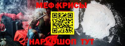 не бодяженный Новокубанск