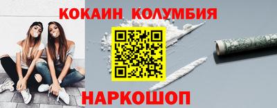 не бодяженный Новокубанск