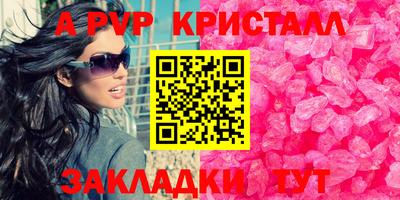не бодяженный Новокубанск