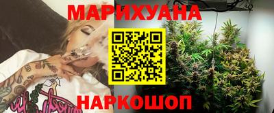 не бодяженный Новокубанск