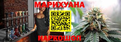 spice Новодвинск