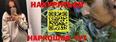 не бодяженный Новокубанск