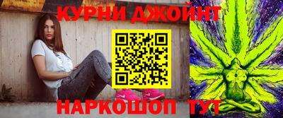 не бодяженный Новокубанск