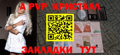 не бодяженный Новокубанск