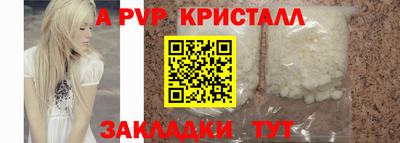 не бодяженный Новокубанск
