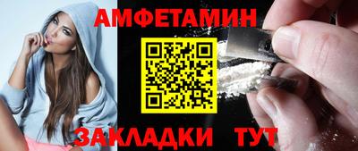 не бодяженный Новокубанск