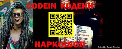 не бодяженный Новокубанск