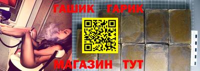 не бодяженный Новокубанск