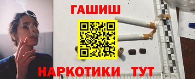 spice Новодвинск