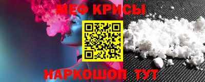 не бодяженный Новокубанск
