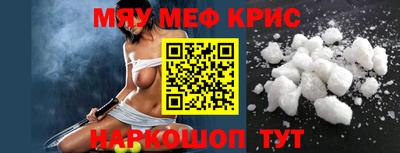 не бодяженный Новокубанск