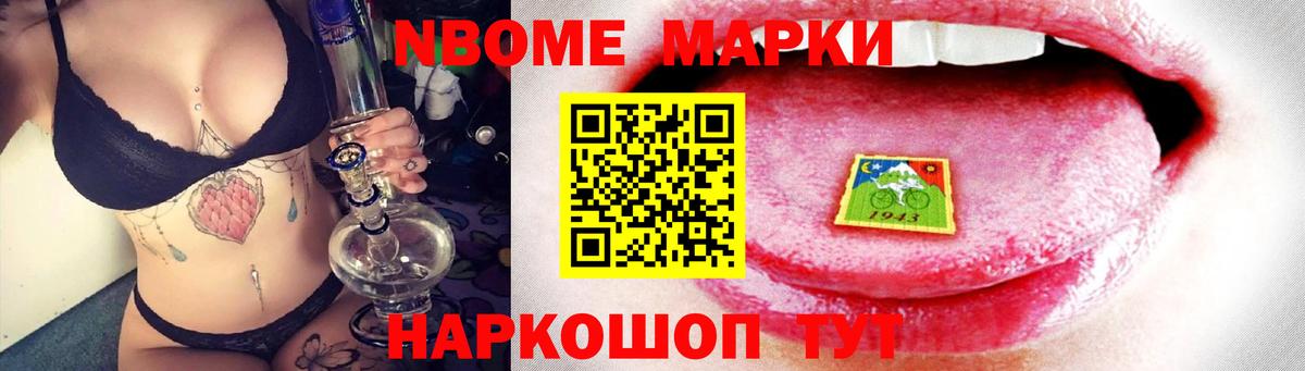 ЛСД экстази кислота  Вход с VPN  Лсд 25 экстази ecstasy  Татарск 